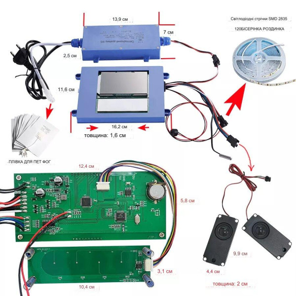 Многофункциональный зеркальный сенсорный выключатель с цветным LCD дисплеем на 220 вольт до лент на 12 вольт до 36 ватт (3 Ампера) с динамиками и блютуз от AIDI