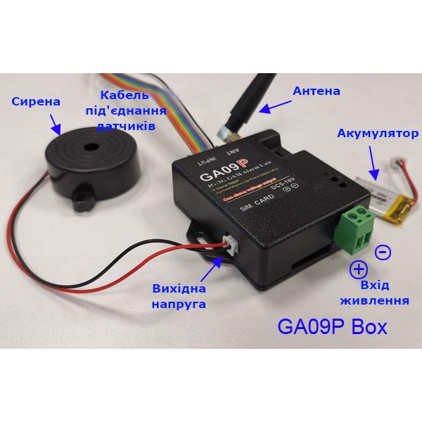 GA09P 8-ми канальный GSM контроллер для сигнализации по SMS и звонку с сиреной и аккумулятором, контролем питания от WAFER