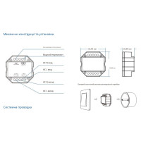 Дистанційний Радіо вимикач на 100-240 Вольт AC 1 канал 1.5A Wi-Fi та RF Push Switch SS-B(WT) (додаток Tuya або Smart Life) від SKYDANCE за 645грн (код товару: SS-B(WT) )