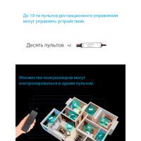 Дистанционный LED мини контроллер-диммер Skydance V1-N на 12-24 Вольт до 3 Ампер c пультом и возможностью управления с кнопки от SKYDANCE