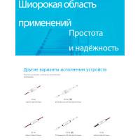 Дистанционный LED мини контроллер-диммер Skydance V1-N на 12-24 Вольт до 3 Ампер c пультом и возможностью управления с кнопки от SKYDANCE