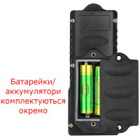 Пульт з великим радіусом дії від 300 до 500 М індустріальний від 2-х до 4 кнопок з батарейкою із запобіжним вмиканням від AOKE за 395грн (код товару: P550 )