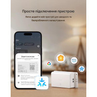 Интелллектуальный выключатель SONOFF Basic Gen5 Matter Over WiFi от SONOFF