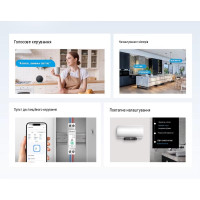 SONOFF BASIC-1GSP інтелектуальний вимикач на DIN рейку через Matter Over WiFi, сумісний з Apple Home від SONOFF за 1215грн (код товару: BASIC-1GSP )