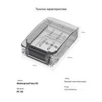 Sonoff Box R2 IP66 водонепроникна розподільна коробка для TH Elite/TH Origin/POW Elite/POW Origin/TX /NSPanel /NSPanel Pro від SONOFF за 395грн (код товару: SONBOXR2 )