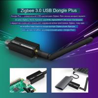 Zigbee 3.0 USB Sonoff Dongle Plus–ZBDongle-E EFR32MG21 устройство системы автоматизации от SONOFF