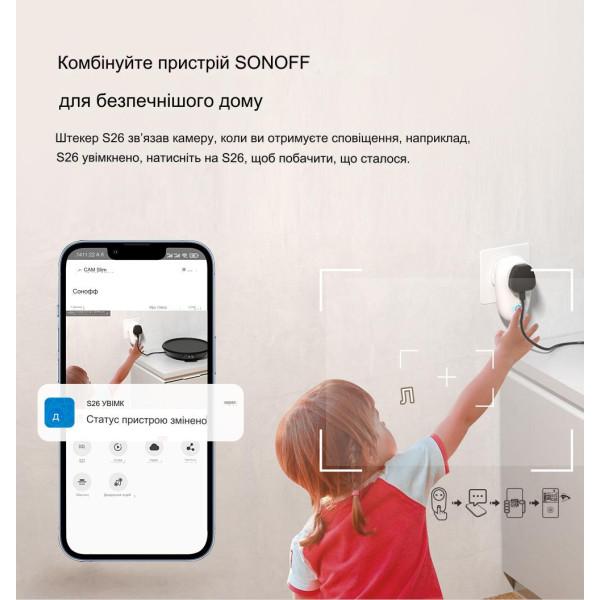 SONOFF Slim GK7102C - малогабаритна Wi-Fi камера від SONOFF за 1095грн (код товару: GK7102 )