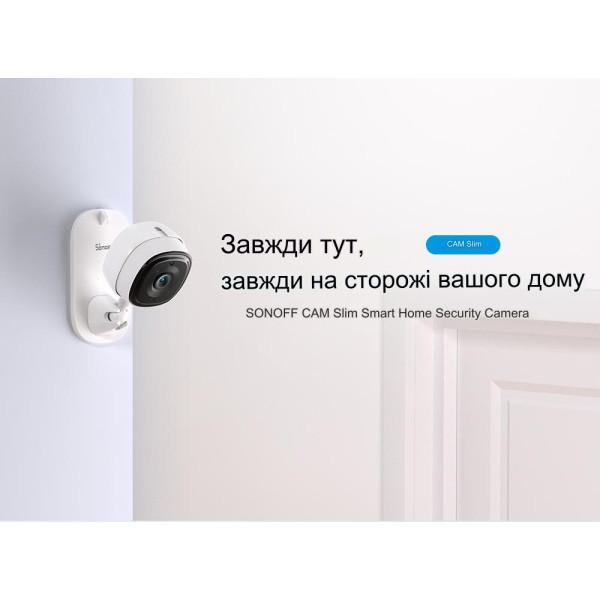 SONOFF Slim GK7102C - малогабаритна Wi-Fi камера від SONOFF за 1095грн (код товару: GK7102 )