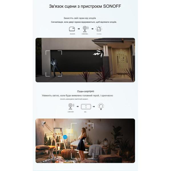 SONOFF Slim GK7102C - малогабаритна Wi-Fi камера від SONOFF за 1095грн (код товару: GK7102 )