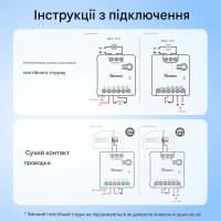 SONOFF MINI-D WIFI вимикач з сухим контактом та підтримкою Matter від SONOFF за 545грн (код товару: MINI-D )