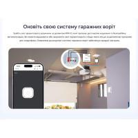 SONOFF MINI-D WIFI вимикач з сухим контактом та підтримкою Matter від SONOFF за 545грн (код товару: MINI-D )