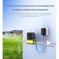 SONOFF MINI-D WIFI вимикач з сухим контактом та підтримкою Matter від SONOFF за 545грн (код товару: MINI-D )