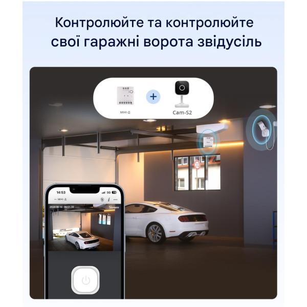 SONOFF MINI-D WIFI вимикач з сухим контактом та підтримкою Matter від SONOFF за 545грн (код товару: MINI-D )