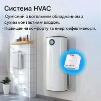 SONOFF MINI-D WIFI вимикач з сухим контактом та підтримкою Matter від SONOFF за 545грн (код товару: MINI-D )