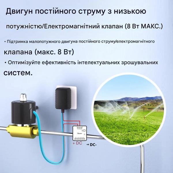 SONOFF MINI-D WIFI вимикач з сухим контактом та підтримкою Matter від SONOFF за 545грн (код товару: MINI-D )
