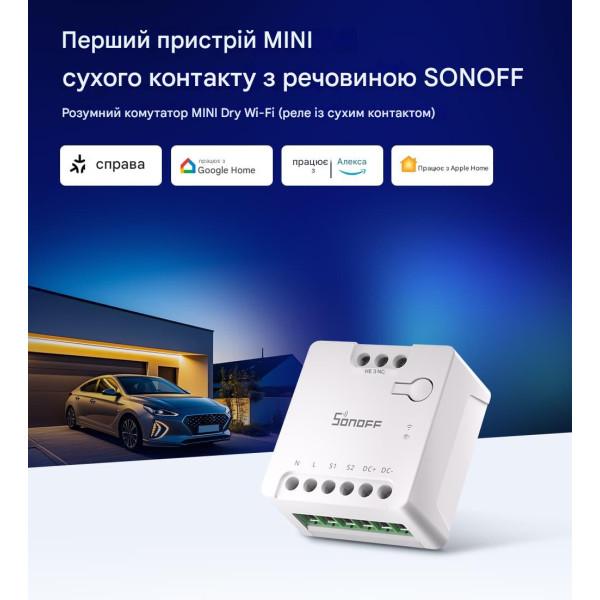 SONOFF MINI-D WIFI вимикач з сухим контактом та підтримкою Matter від SONOFF за 545грн (код товару: MINI-D )