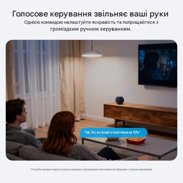 Диммер SONOFF MINI Extreme (Matter через Wi-Fi) | MINI-DIM от SONOFF
