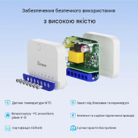 Диммер SONOFF MINI Extreme (Matter через Wi-Fi) | MINI-DIM от SONOFF