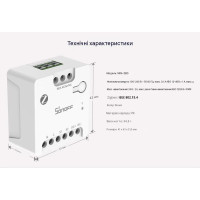SONOFF MINI-ZBD Zigbee интеллектуальный коммутатор с сухими контактами и поддержкой NO/NC, гибким питанием AC/DC от SONOFF