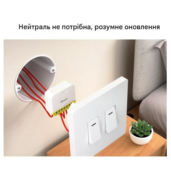SONOFF MINI-DUO-L – 2-канальный интеллектуальный выключатель Zigbee (без нейтрали) от SONOFF