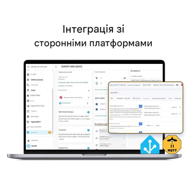 SONOFF MINI-DUO – 2-канальный интеллектуальный выключатель Zigbee от SONOFF SONOFF MINI-DUO – 2-канальный интеллектуальный выключатель Zigbee от SONOFF