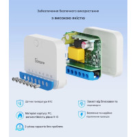 Zigbee диммер SONOFF MINI-ZBDIM MINI Extreme (контроль мощности, плавное регулирование) от SONOFF