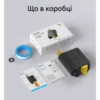 Умный водяной клапан SONOFF Hydro One Lite Zigbee (латунь) от SONOFF Умный водяной клапан SONOFF Hydro One Lite Zigbee (латунь) от SONOFF