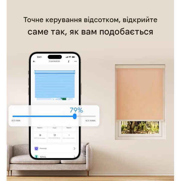 Zigbee устройство управления штор/ролеты Sonoff MINI-ZB RBS от SONOFF