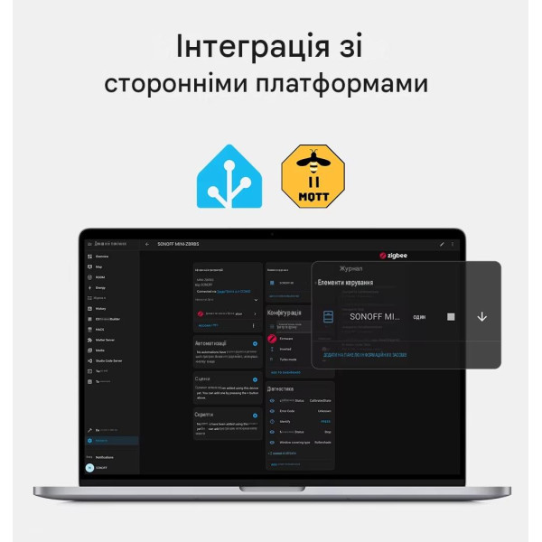 Zigbee устройство управления штор/ролеты Sonoff MINI-ZB RBS от SONOFF