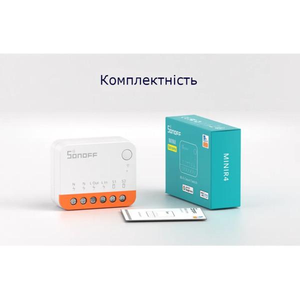 Sonoff MINI R4 Extreme прохідний WiFi контролер для 1-го або 2-х вимикачів Розумного Будинку Ewelink з таймером від SONOFF за 385грн (код товару: MINIR4 )