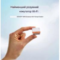 Sonoff MINI R4 Extreme прохідний WiFi контролер для 1-го або 2-х вимикачів Розумного Будинку Ewelink з таймером від SONOFF за 385грн (код товару: MINIR4 )