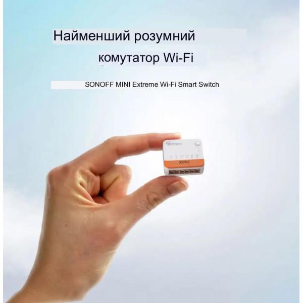 Sonoff MINI R4 Extreme проходной WiFi контроллер для 1-го или 2-х выключателей Умного Дома Ewelink с таймером от SONOFF