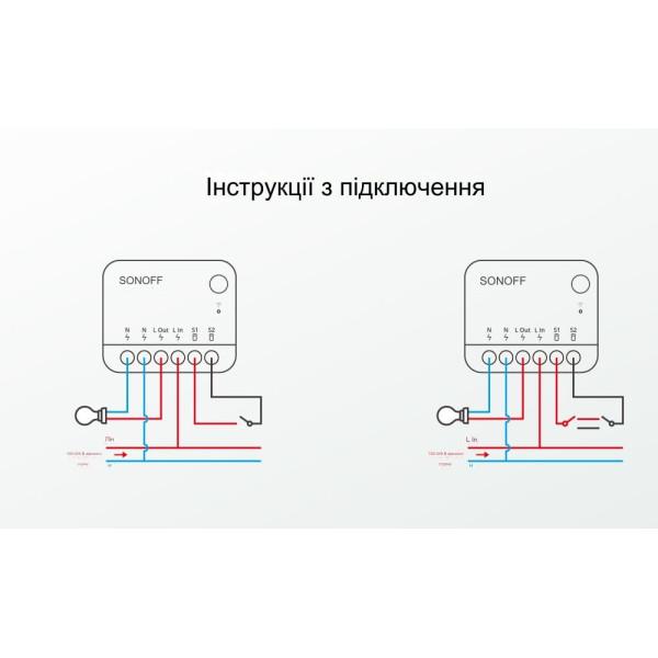 Sonoff MINIR4M Extreme Matter мініатюрний прохідний WiFi пермикач для 1-го або 2-х вимикачів від SONOFF за 525грн (код товару: MINIR4M )