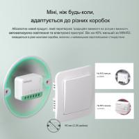 Sonoff MINIR4M Extreme Matter миниатюрный проходной WiFi переключатель для 1-го или 2-х выключателей от SONOFF