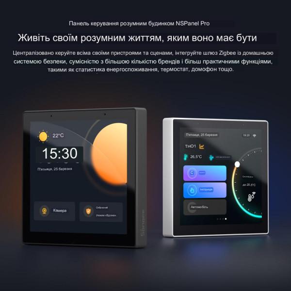 Sonoff Nspanel Pro настенная панель управления и мониторинга умного дома с поддержкой WiFi и Zigbee протоколов от SONOFF