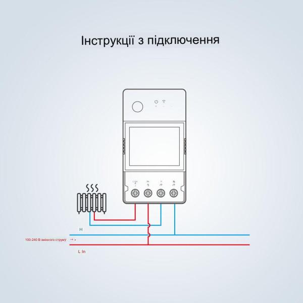 Sonoff Pow Elite WiFi Выключатель - с функцией измерения напряжения, тока до 16A или 20А и потребляемой мощности (обновлённая версия) с LCD дисплеем от SONOFF