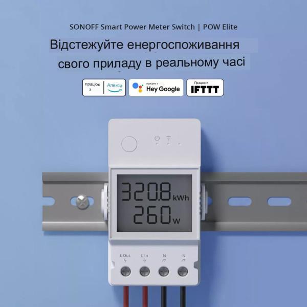 Sonoff Pow Elite WiFi Вимикач - з функцією вимірювання напруги, струму до 16A або 20А і споживаної потужності (поновлена версія) з LCD дісплеєм від SONOFF за 645грн (код товару: POWR316(20)D )