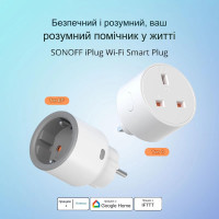 SONOFF S60 розумна Wi-Fi розетка з лічильником від SONOFF за 495грн (код товару: S60 )