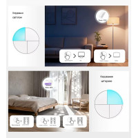 Кнопка Zigbee сценариев SONOFF 4-в-1 (SNZB-01M) от SONOFF Кнопка Zigbee сценариев SONOFF 4-в-1 (SNZB-01M) от SONOFF