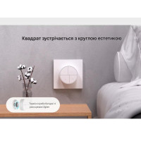 Кнопка Zigbee сценариев SONOFF 4-в-1 (SNZB-01M) от SONOFF Кнопка Zigbee сценариев SONOFF 4-в-1 (SNZB-01M) от SONOFF