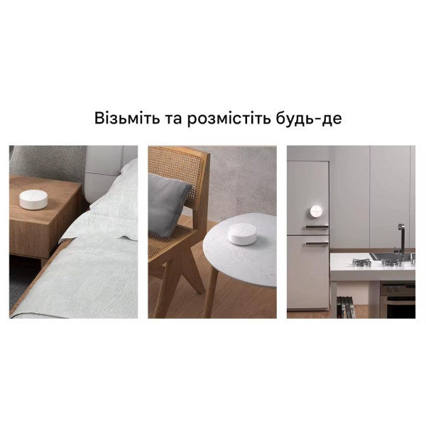 Кнопка Zigbee сценариев SONOFF 4-в-1 (SNZB-01M) от SONOFF Кнопка Zigbee сценариев SONOFF 4-в-1 (SNZB-01M) от SONOFF
