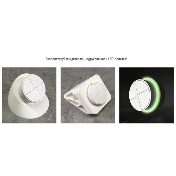 Кнопка Zigbee сценариев SONOFF 4-в-1 (SNZB-01M) от SONOFF Кнопка Zigbee сценариев SONOFF 4-в-1 (SNZB-01M) от SONOFF