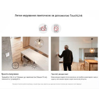 Кнопка Zigbee сценариев SONOFF 4-в-1 (SNZB-01M) от SONOFF Кнопка Zigbee сценариев SONOFF 4-в-1 (SNZB-01M) от SONOFF