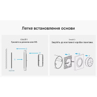 Кнопка Zigbee сценариев SONOFF 4-в-1 (SNZB-01M) от SONOFF Кнопка Zigbee сценариев SONOFF 4-в-1 (SNZB-01M) от SONOFF