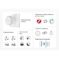 Кнопка Zigbee сценариев SONOFF 4-в-1 (SNZB-01M) от SONOFF Кнопка Zigbee сценариев SONOFF 4-в-1 (SNZB-01M) от SONOFF