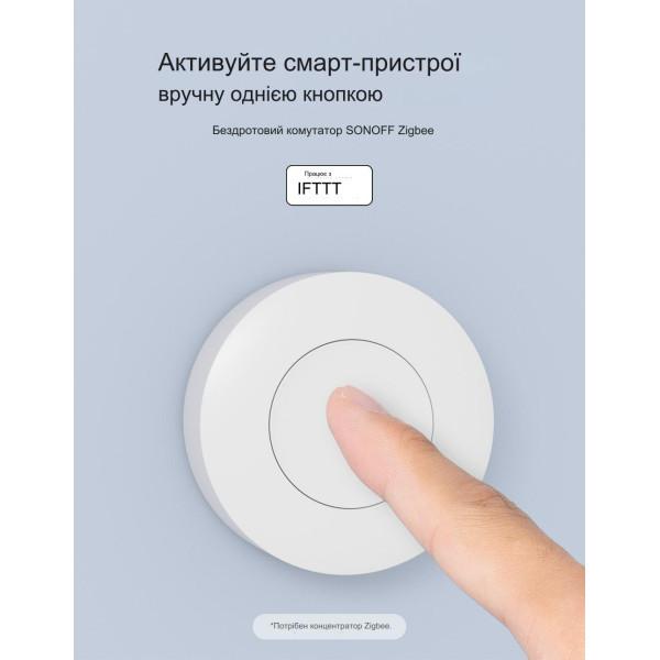 SONOFF SNZB-01P - Беспроводной коммутатор-кнопка Zigbee с батарейкой от SONOFF