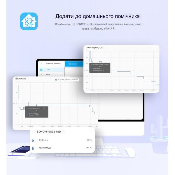 SONOFF SNZB-02D - бездротовий розумний Zigbee датчик температури та вологості на батарейці з LCD дисплеєм та батарейкою від SONOFF за 565грн (код товару: SNZB-02D )