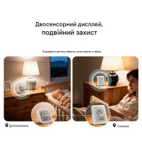 Zigbee датчик температуры и влажности SONOFF AirGuard TH SNZB-02DR2 с большим 3.6" ЖК-дисплеем от SONOFF Zigbee датчик температуры и влажности SONOFF AirGuard TH SNZB-02DR2 с большим 3.6" ЖК-дисплеем от SONOFF