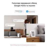Zigbee датчик температуры и влажности SONOFF AirGuard TH SNZB-02DR2 с большим 3.6" ЖК-дисплеем от SONOFF Zigbee датчик температуры и влажности SONOFF AirGuard TH SNZB-02DR2 с большим 3.6" ЖК-дисплеем от SONOFF