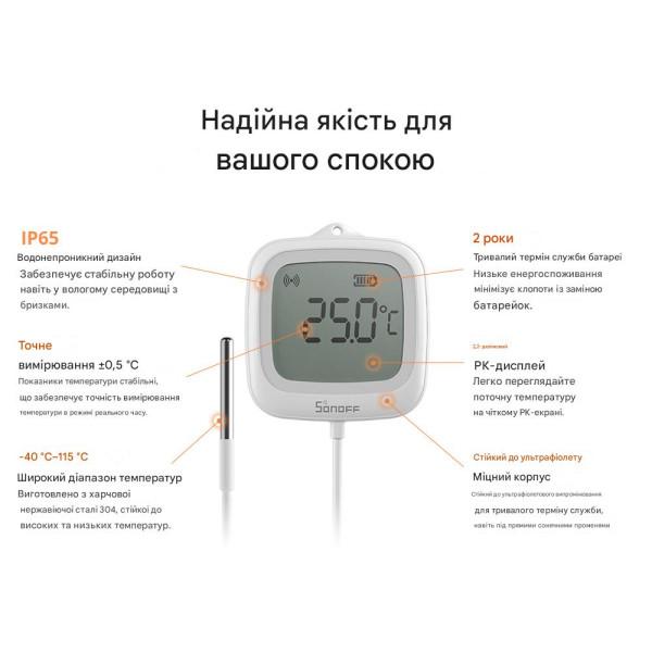 SONOFF SNZB-02LD умный термометр IP65 ZigBee LCD (версия с внежним зондом) от SONOFF
